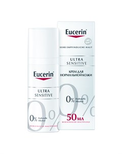 Успокаивающий крем для чувствительной кожи нормального и комбинированного типа 50 мл UltraSensitive  Eucerin