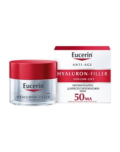 Крем для ночного ухода за кожей 50 мл Hyaluron Filler Volume Lift Eucerin