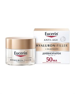Крем для дневного ухода за кожей SPF 15 50 мл Hyaluron Filler Elasticity Eucerin