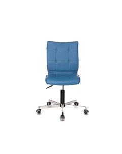 Кресло бюрократ синий 44x65x85 см Stool group