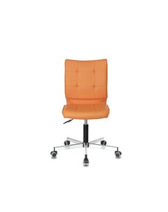 Кресло бюрократ оранжевый 44x85x65 см Stool group