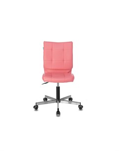 Кресло бюрократ розовый 85x44 см Stool group