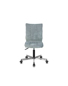 Кресло бюрократ серый 44x85x65 см Stool group