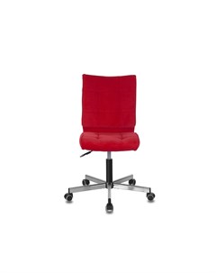 Кресло бюрократ красный 44x85x65 см Stool group
