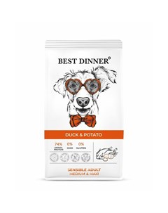Sensible Adult Medium Maxi сухой корм для собак с утка с картофелем 12 кг Best dinner