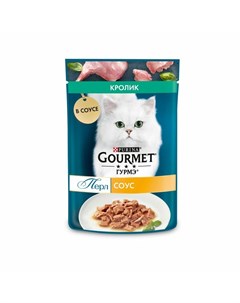 Перл Нежное филе влажный корм для кошек с кроликом в соусе 75 г Gourmet