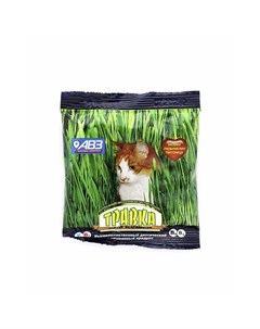 Травка для кошек смесь семян злаковых трав 30 г Авз