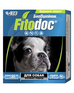 Fitodoc ошейник репеллентный для собак мелких пород от блох и клещей 35 см Авз