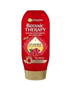 Botanic Therapy Бальзам Клюква и аргановое масло для окрашенных и мелированных волос Garnier