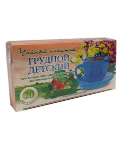 Травяной чай Грудной детский Травогор