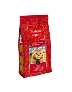 Корм сухой корм для взрослых кошек с телятиной 10 кг Родные корма