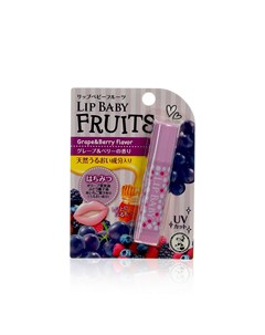 Бальзам для губ Lip Baby Fruits Виноград и Лесные ягоды 4 5г Mentholatum