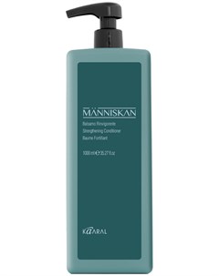 Укрепляющий кондиционер для волос Strenghtening Conditioner Объем 250 мл Kaaral