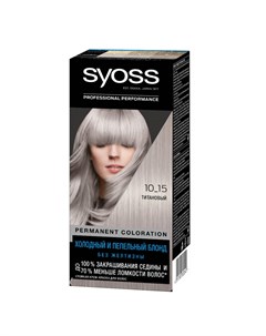 Крем краска для волос 10 15 Титановый Syoss