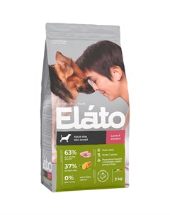 Корм для собак Holistic для мелких пород ягненок с олениной 2 кг Elato