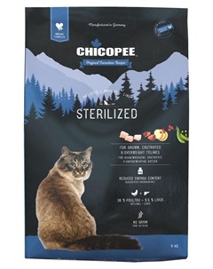 Сухой корм для кошек HNL Sterilized для стерилизованных кошек 8 кг Chicopee