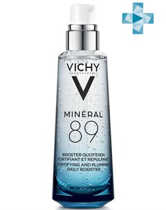 Ежедневный гель сыворотка для кожи подверженной агрессивным внешним воздействиям 75 мл Mineral 89 Vichy