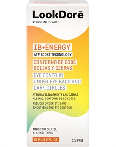 Легкий крем флюид против темных кругов и мешков под глазами 15 мл IB ENERGY Lookdore