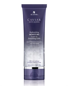 Несмываемый гель для волос с морским шелком Caviar Anti Aging Replenishing Moisture Leave in Smoothi Alterna