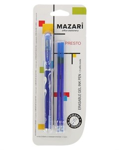 Набор ручка и 2 стержня Пиши стирай гелевая Prestige Mazari