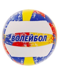 Мяч волейбольный Aсе размер 5 Onlitop