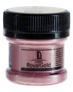 Краска акриловая Royal Gold 25 мл с высоким содержанием металлизированного пигмента золото розовое Luxart