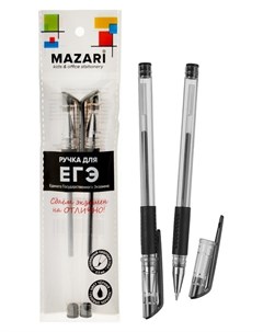 Набор гелевых ручек для ЕГЭ 2 штуки пулевидный пишущий узел 0 5 мм чернила чёрные мягкий упор Mazari