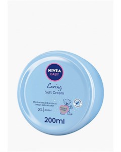 Крем для тела Nivea