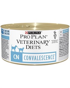 Влажный корм Purina Pro Plan Veterinary Diets CN для кошек и собак при выздоровлении 195гр Purina pro plan
