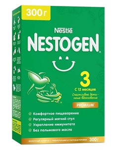 3 Сухая молочная смесь с пребиотиками и лактобактериями 300гр Nestogen