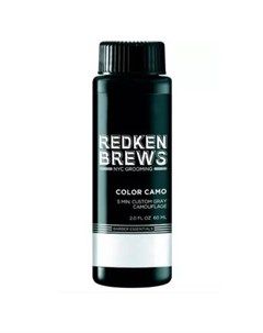 Brews Color Camo Полуперманентный щелочной краситель для камуфлирования седины у мужчин Светлый Пепе Redken