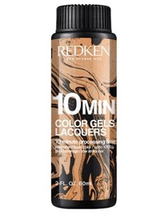 Color Gels Lacquers Краситель 10 минут 04NN 60 мл Redken
