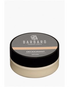 Дезодорант Barbaro
