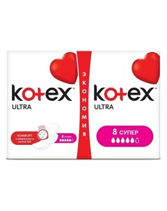 Прокладки Ultra Super Количество 8 шт Kotex