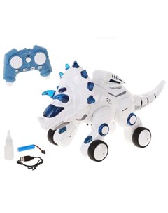 Динозавр на дистанционном управление ZY1168697 Наша игрушка