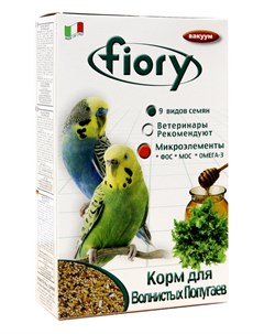 Сухой корм для птиц Pappagallini 1 кг Fiory