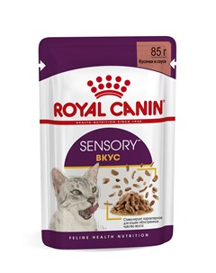 Sensory консервированный полнорационный корм для взрослых кошек от 1 года до 7 лет стимулирующий вку Royal canin