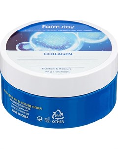 Гидрогелевые патчи с коллагеном Collagen Water Full Hydrogel Eye Patch 60 шт Farmstay