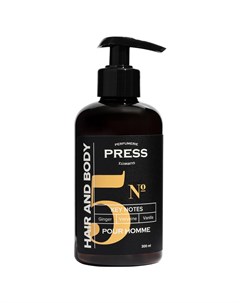 Мужской шампунь гель 2 в 1 для волос и тела безсульфатный парфюмированный 5 Press gurwitz perfumerie
