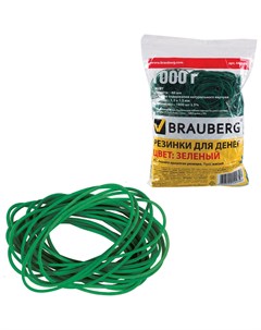 Резинки банковские универсальные диаметр 60 мм зеленые натуральный каучук Brauberg