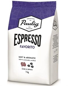 Кофе Espresso Favorito в зернах 1кг Paulig