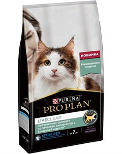 Сухой корм Purina Pro Plan Live Сlear для стерилизованных взрослых кошек от 7 лет с индейкой 1 4кг Purina pro plan