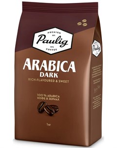 Кофе Arabica Dark Roast в зернах 1кг Paulig