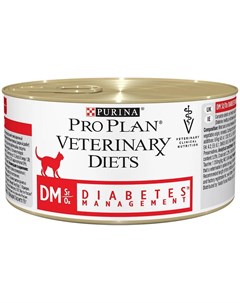 Влажный корм Purina Pro Plan Veterinary Diets DM для кошек при диабете 195гр Purina pro plan