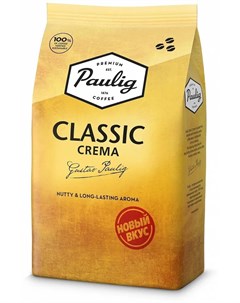 Кофе Classic Crema в зернах 1кг Paulig