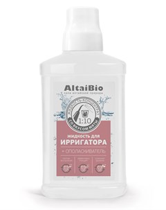 Жидкость для ирригатора 400 мл Для полости рта Altaibio