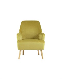 Кресло хантер желтый 68x89x74 см Stool group