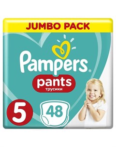 Подгузники трусики Pants Junior 5 12 17кг 48шт Pampers