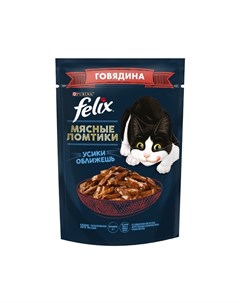 Мясные ломтики полнорационный влажный корм для кошек с говядиной кусочки в соусе в паучах 75 г Felix