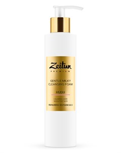 Пенка для умывания чувствительной кожи 200 мл Premium Zeitun